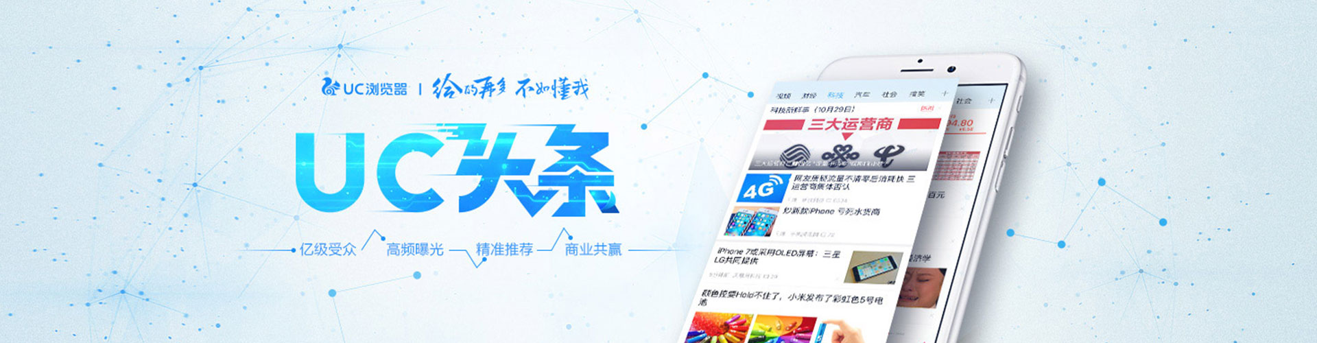 中沙群岛百度推广运营