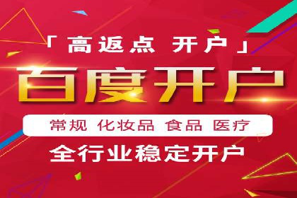 小红书信息流案例：教育行业如何打造爆款内容
